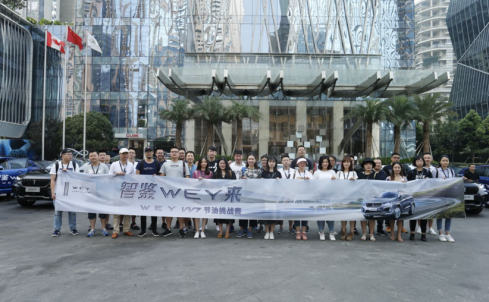 9月6日vv7通发稿三:揭秘:vv7油耗没你想的那么高180.png