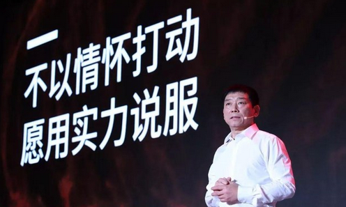 9月17日p8通发稿二:wey p8 为何得到这么多人厚爱?70.png